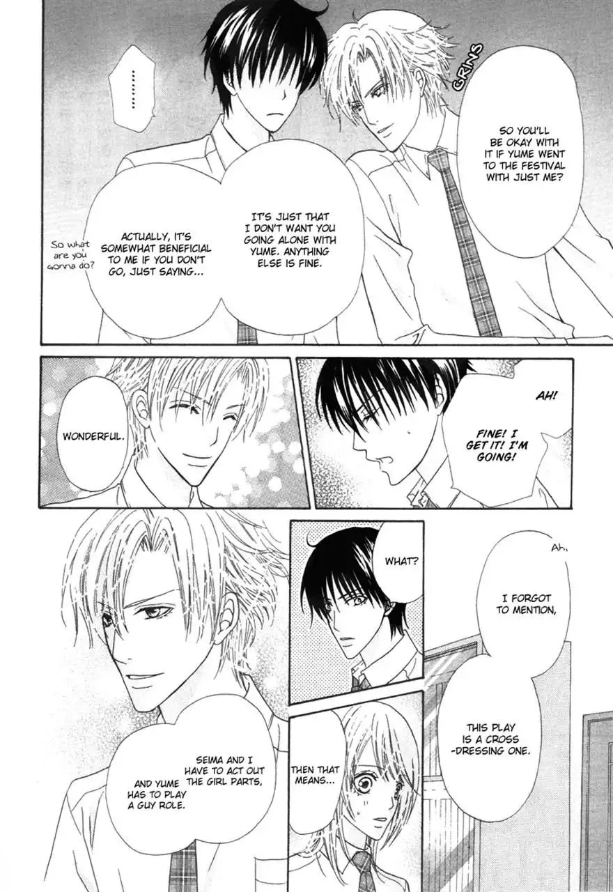 Renjou Sparkle Chapter 7 4